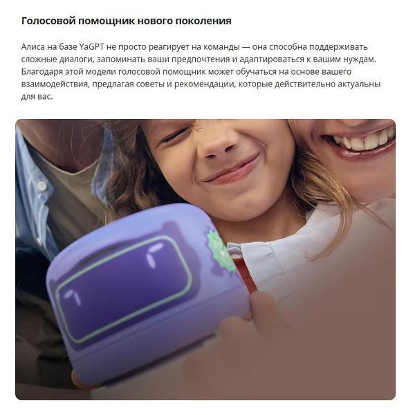 https://img.mvideo.ru/Pdb/400501224b11.jpg
