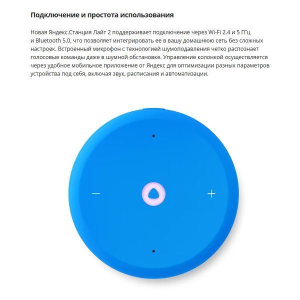 https://img.mvideo.ru/Pdb/400501224b13.jpg