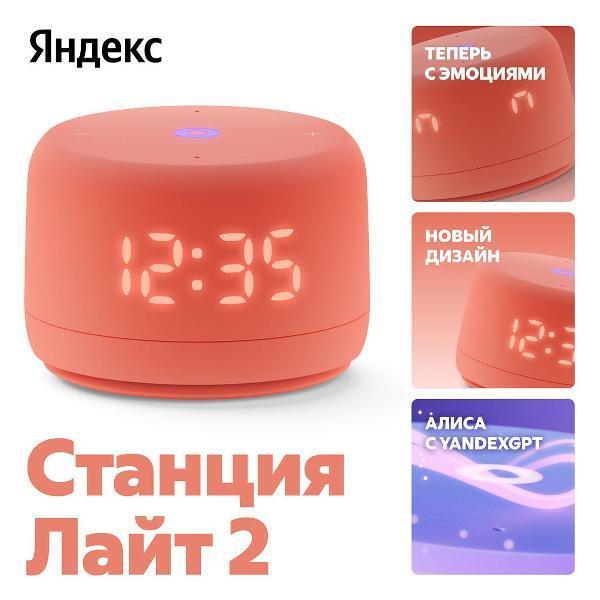 https://img.mvideo.ru/Pdb/400501224b3.jpg