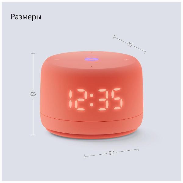 https://img.mvideo.ru/Pdb/400501224b4.jpg