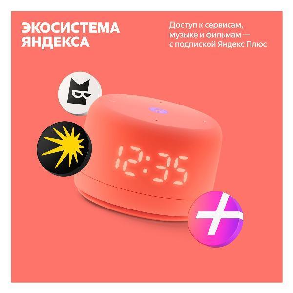 https://img.mvideo.ru/Pdb/400501224b7.jpg