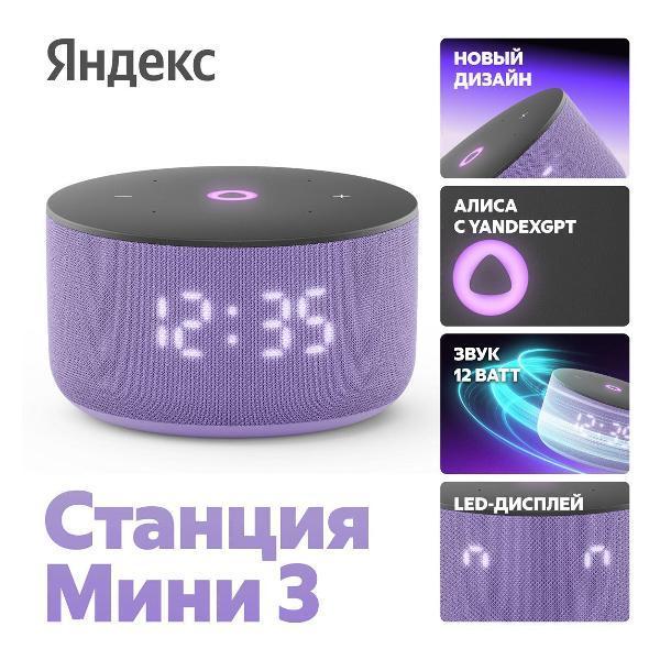 https://img.mvideo.ru/Pdb/400501231b7.jpg