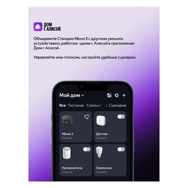 https://img.mvideo.ru/Pdb/400501231b9.jpg
