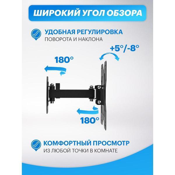 https://img.mvideo.ru/Pdb/400501237b10.jpg