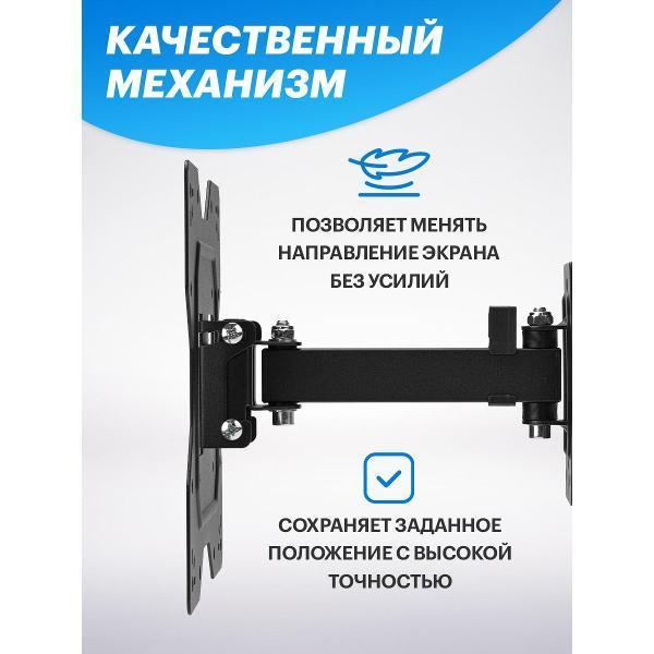 https://img.mvideo.ru/Pdb/400501237b12.jpg