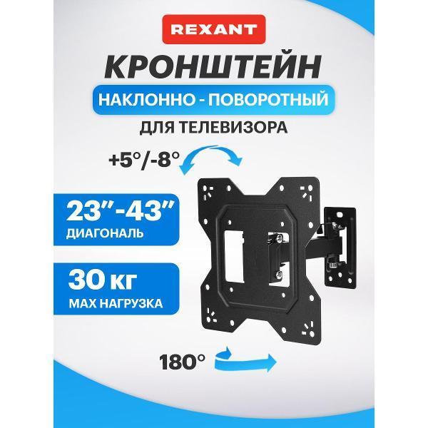 https://img.mvideo.ru/Pdb/400501237b8.jpg
