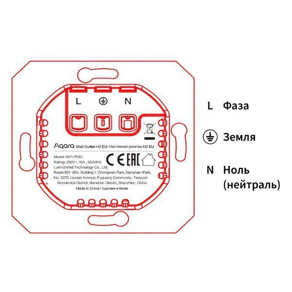 https://img.mvideo.ru/Pdb/400501249b3.jpg