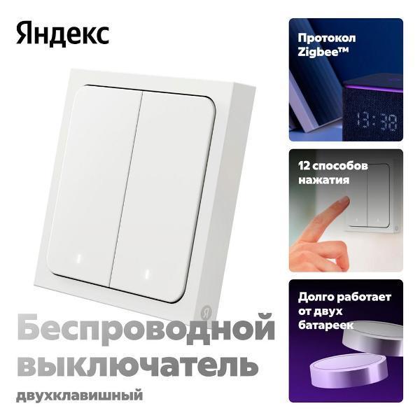 https://img.mvideo.ru/Pdb/400501307b1.jpg