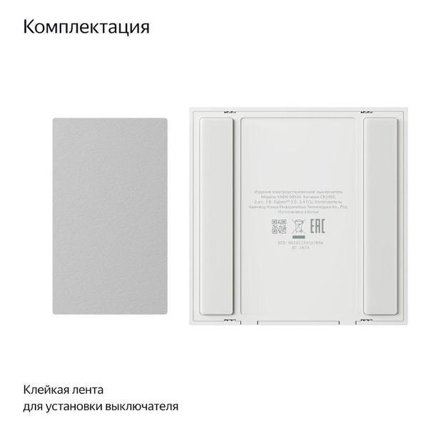 https://img.mvideo.ru/Pdb/400501307b3.jpg