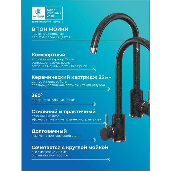 https://img.mvideo.ru/Pdb/400501352b3.jpg