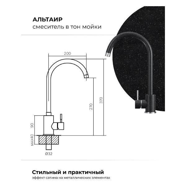 https://img.mvideo.ru/Pdb/400501352b4.jpg