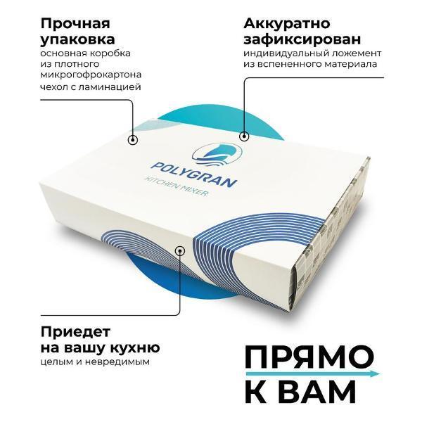 https://img.mvideo.ru/Pdb/400501352b6.jpg