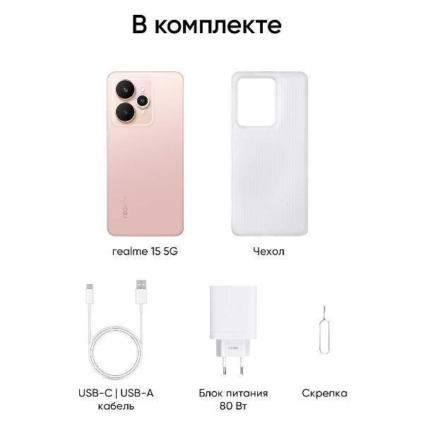 https://img.mvideo.ru/Pdb/400501373b9.jpg