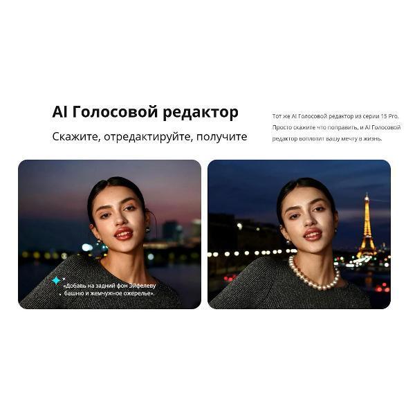 https://img.mvideo.ru/Pdb/400501378b13.jpg