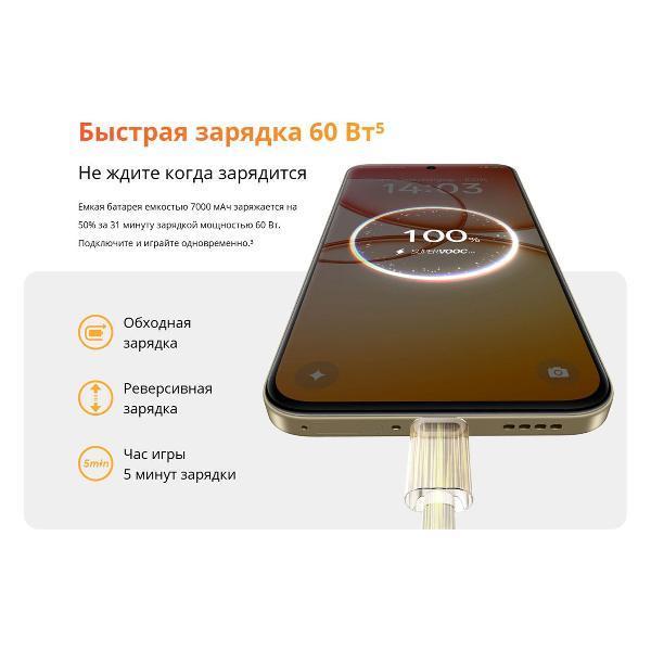 https://img.mvideo.ru/Pdb/400501378b14.jpg