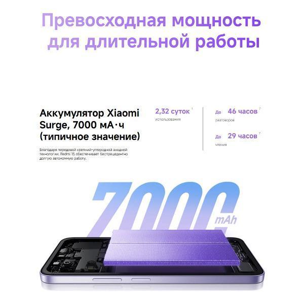https://img.mvideo.ru/Pdb/400501381b9.jpg