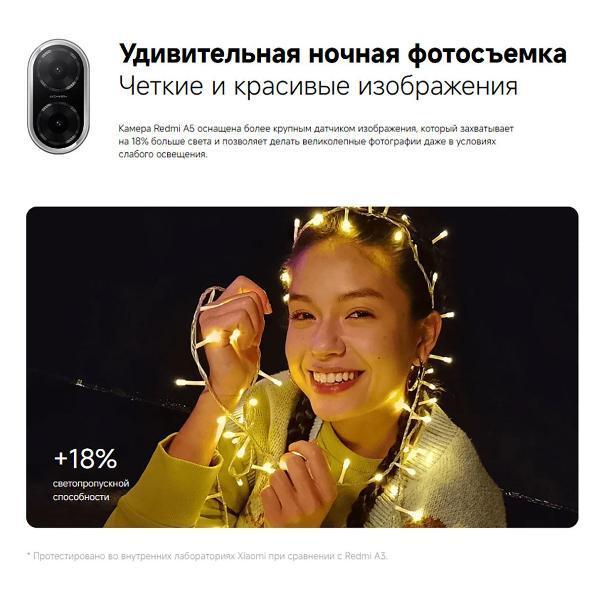 https://img.mvideo.ru/Pdb/400501385b12.jpg