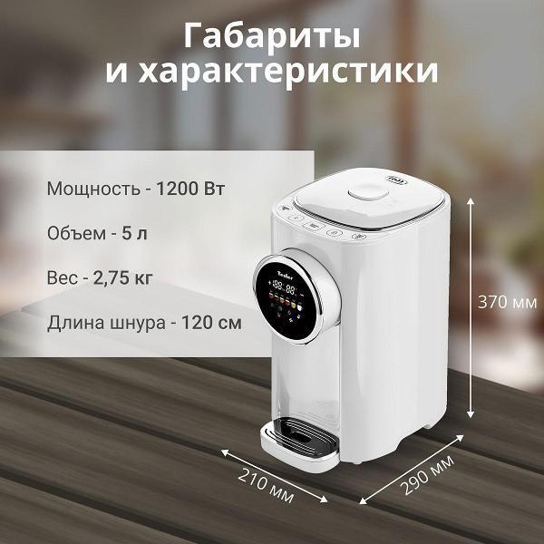 https://img.mvideo.ru/Pdb/400501438b1.jpg