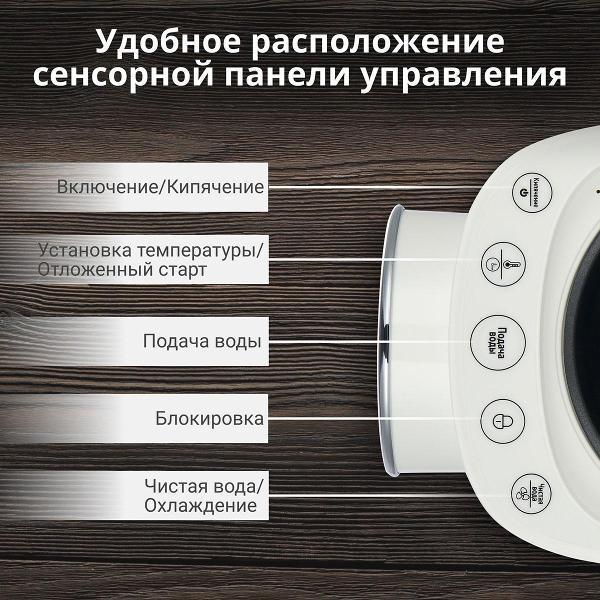 https://img.mvideo.ru/Pdb/400501438b2.jpg
