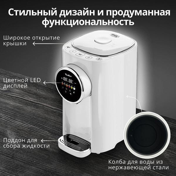 https://img.mvideo.ru/Pdb/400501438b3.jpg