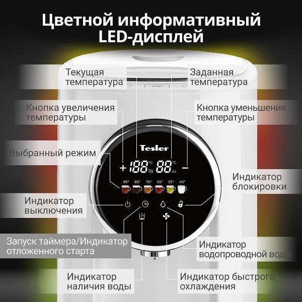 https://img.mvideo.ru/Pdb/400501438b4.jpg