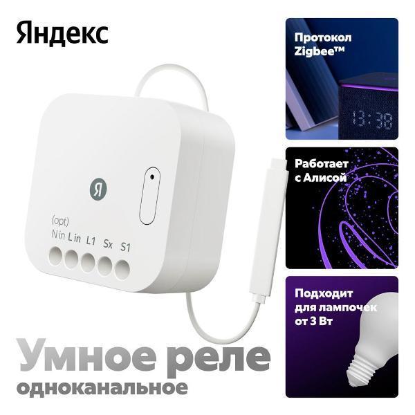 https://img.mvideo.ru/Pdb/400501439b3.jpg