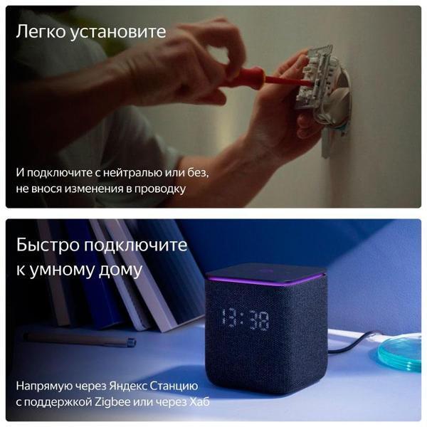 https://img.mvideo.ru/Pdb/400501439b5.jpg