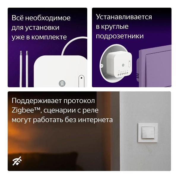 https://img.mvideo.ru/Pdb/400501439b6.jpg
