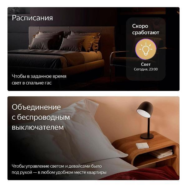 https://img.mvideo.ru/Pdb/400501439b7.jpg