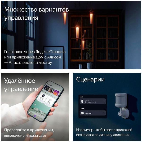 https://img.mvideo.ru/Pdb/400501439b8.jpg