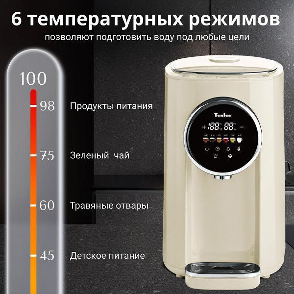 https://img.mvideo.ru/Pdb/400501440b2.jpg