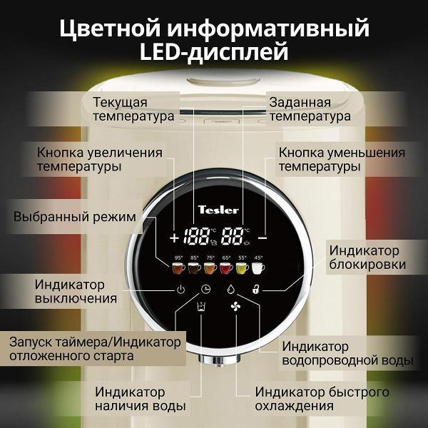 https://img.mvideo.ru/Pdb/400501440b3.jpg
