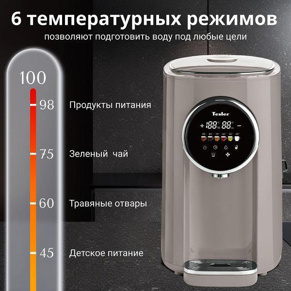 https://img.mvideo.ru/Pdb/400501444b2.jpg