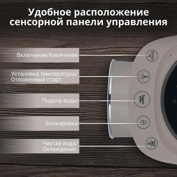 https://img.mvideo.ru/Pdb/400501444b4.jpg