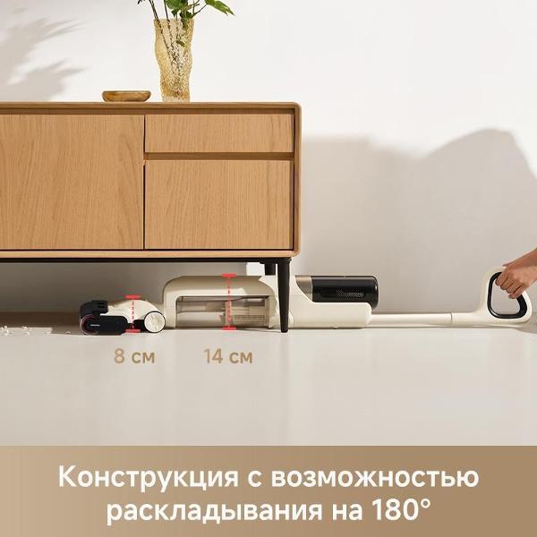 https://img.mvideo.ru/Pdb/400501482b10.jpg