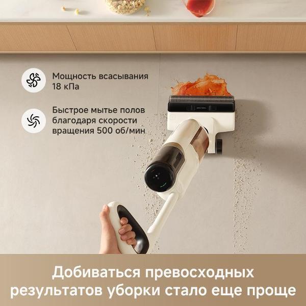https://img.mvideo.ru/Pdb/400501482b11.jpg