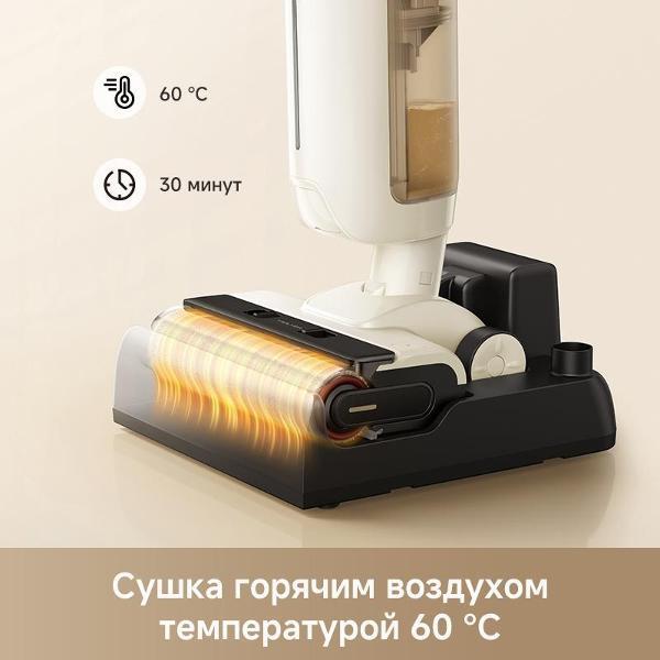 https://img.mvideo.ru/Pdb/400501482b12.jpg