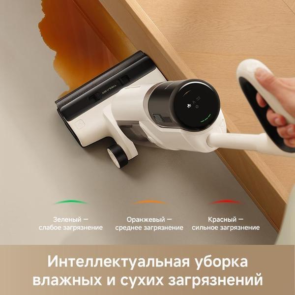 https://img.mvideo.ru/Pdb/400501482b6.jpg
