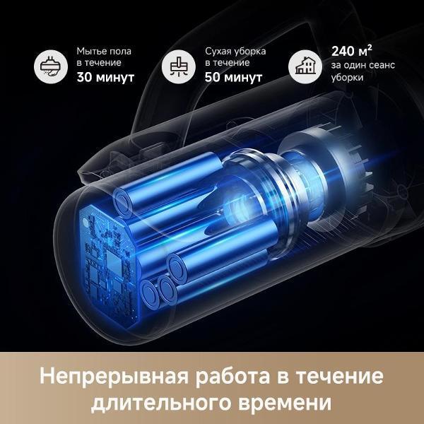 https://img.mvideo.ru/Pdb/400501482b7.jpg