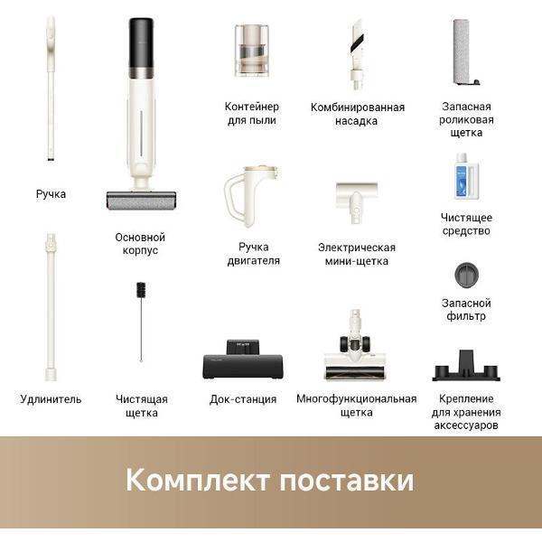 https://img.mvideo.ru/Pdb/400501482b8.jpg