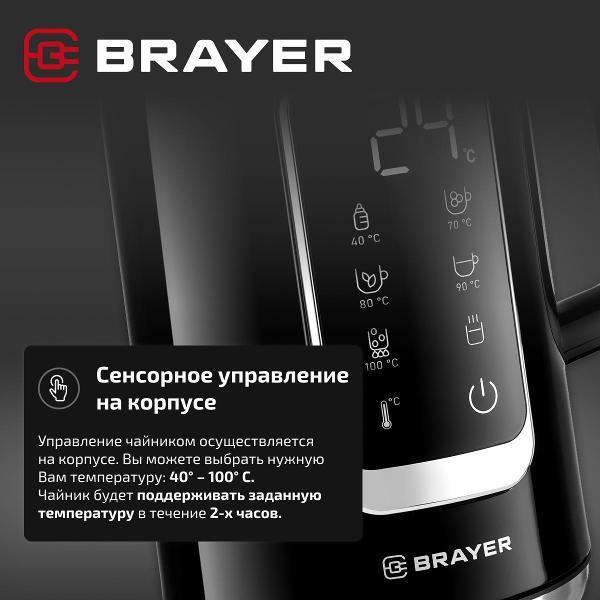 https://img.mvideo.ru/Pdb/400501490b10.jpg