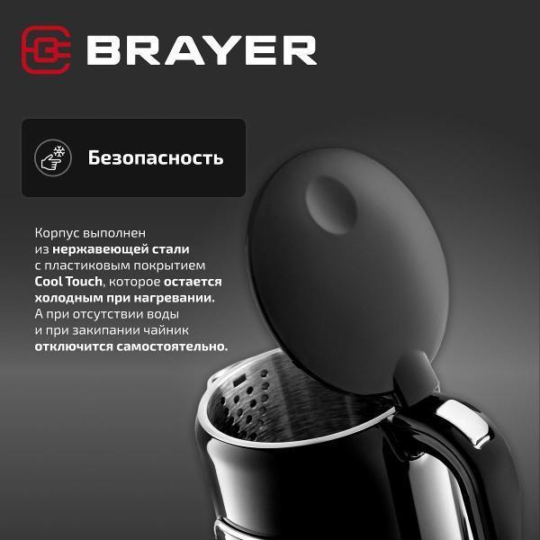 https://img.mvideo.ru/Pdb/400501490b11.jpg
