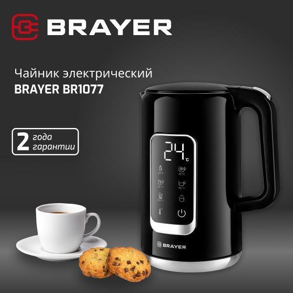 https://img.mvideo.ru/Pdb/400501490b8.jpg
