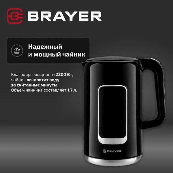 https://img.mvideo.ru/Pdb/400501490b9.jpg