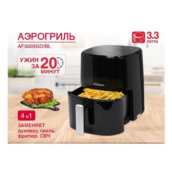 https://img.mvideo.ru/Pdb/400501524b2.jpg