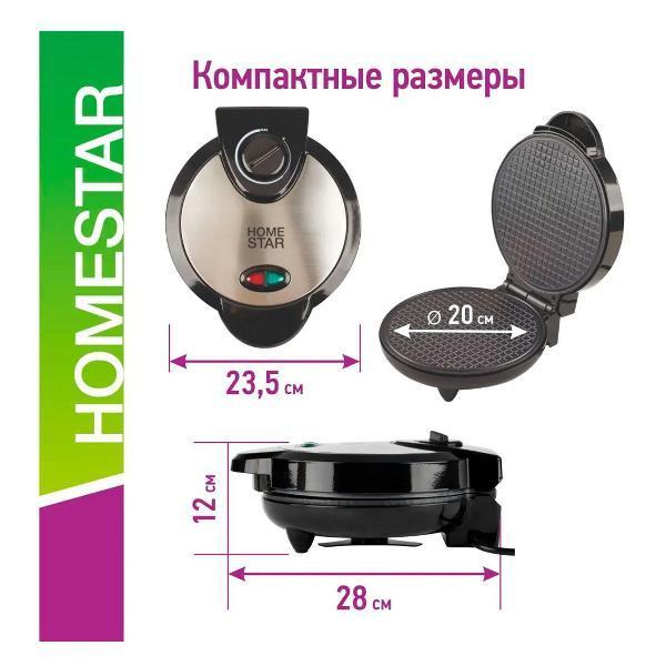 https://img.mvideo.ru/Pdb/400501530b6.jpg