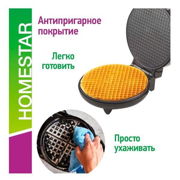 https://img.mvideo.ru/Pdb/400501530b7.jpg