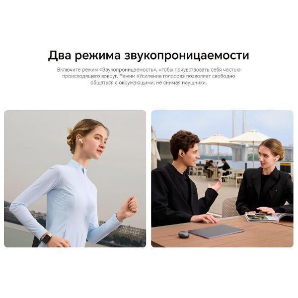 https://img.mvideo.ru/Pdb/400501712b10.jpg