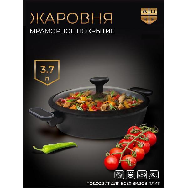 https://img.mvideo.ru/Pdb/400501922b13.jpg