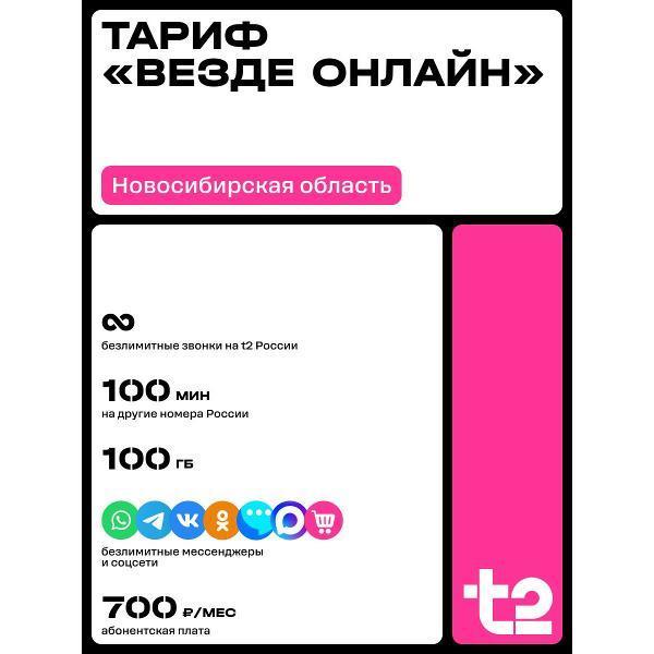 https://img.mvideo.ru/Pdb/400501978b3.jpg